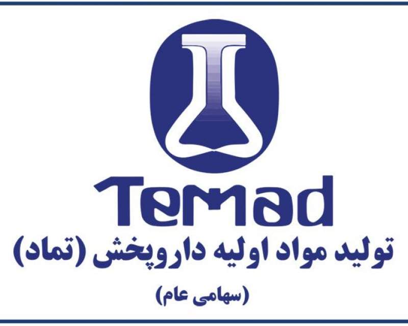 رشد ۱۵۹ درصدی فروش تولید مواد اولیه داروپخش در پنج ماهه نخست ۱۴۰۵