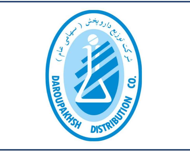 رشد ۱۴۶ درصدی فروش توزیع داروپخش در پنج ماهه نخست ۱۴۰۵