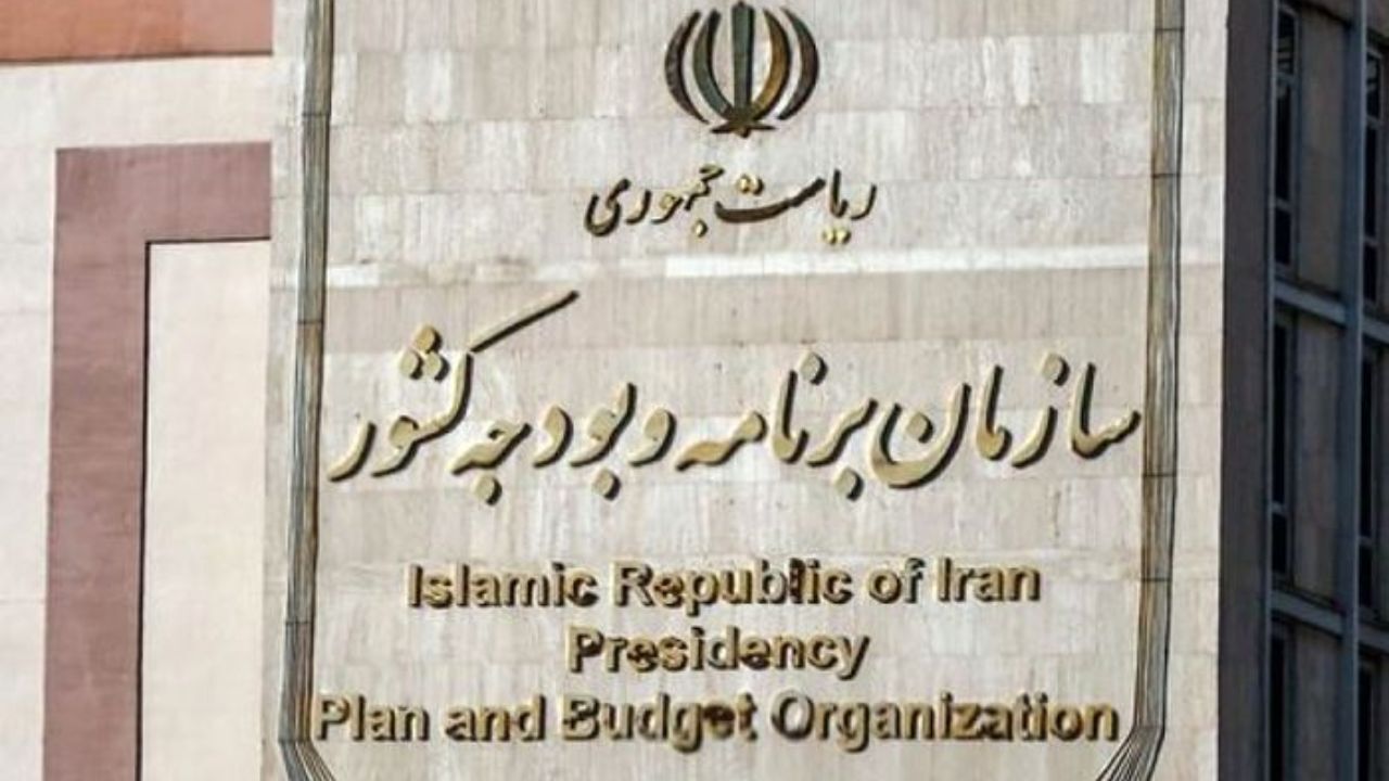 ابلاغ دستور رئیس جمهور به سازمان برنامه و بودجه برای پرداخت مطالبات معوق بیمه‌گران