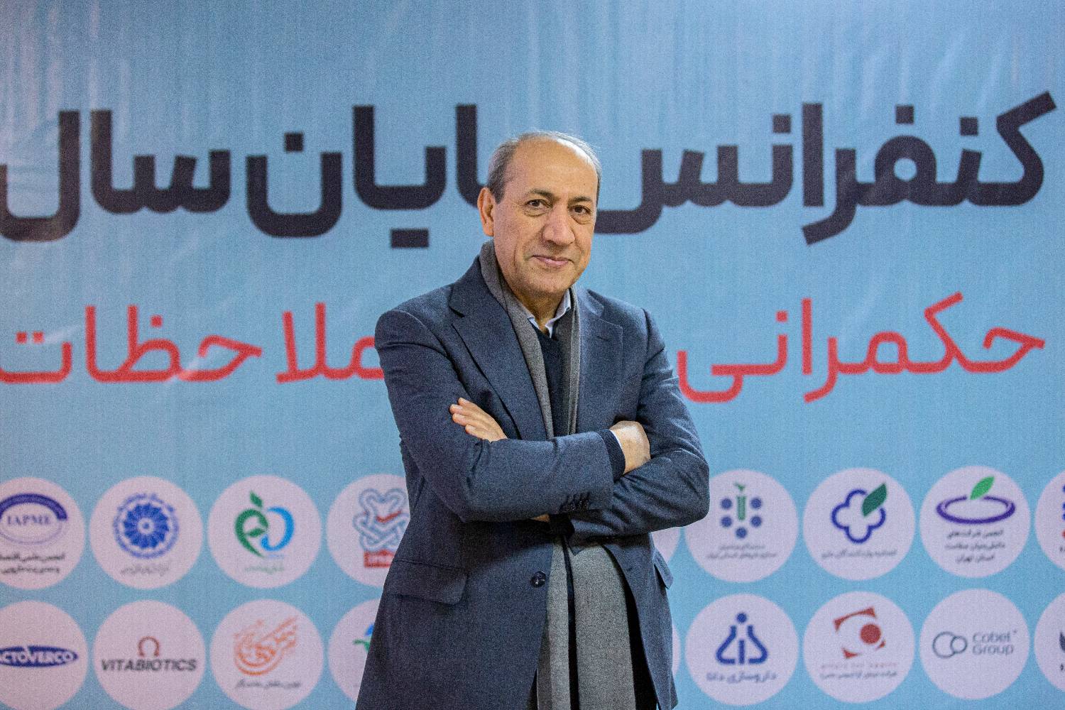 مدیرعامل داروسازی دکتر عبیدی: صنعت دارو در پیچ‌وخم نقدینگی، ارز و حمل‌ونقل