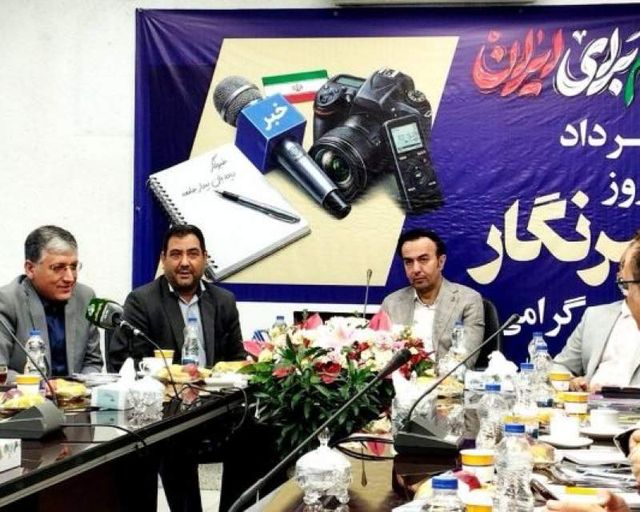 رشد ۵۵۲ درصدی سود ناخالص داروسازی جابربن‌حیان