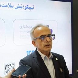 افزایش ظرفیت کارخانجات داروپخش و دستیابی به تولید و فروش بیش از ۳ همت در شهریورماه